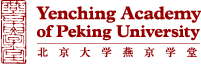 燕京学堂英文站
